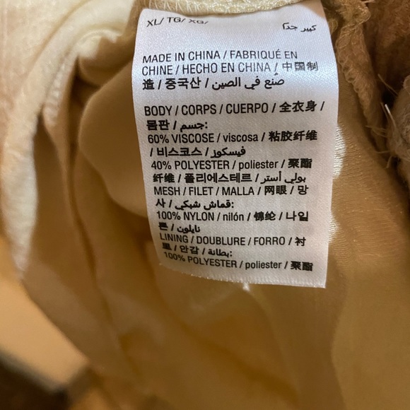 Style & co sleeveless Cream dress XL - Picture 8 of 8